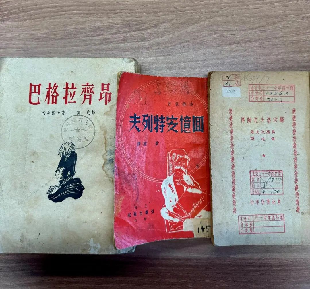 圖片